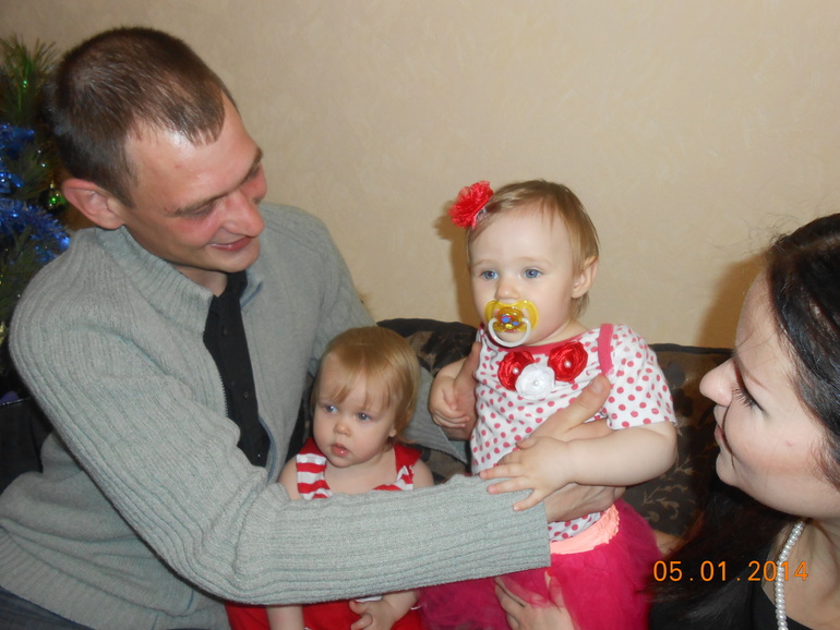 Знакомство с папой подружки