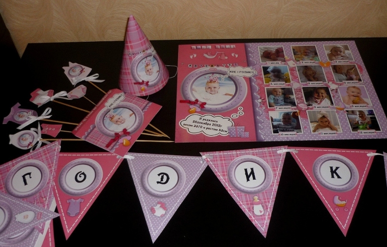 Тематической оформление детских праздников