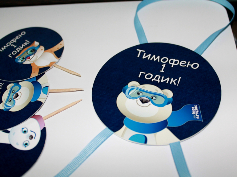 оформление в стиле олимпиады 2014