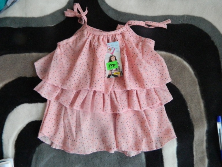 Новая одежда от 1г.