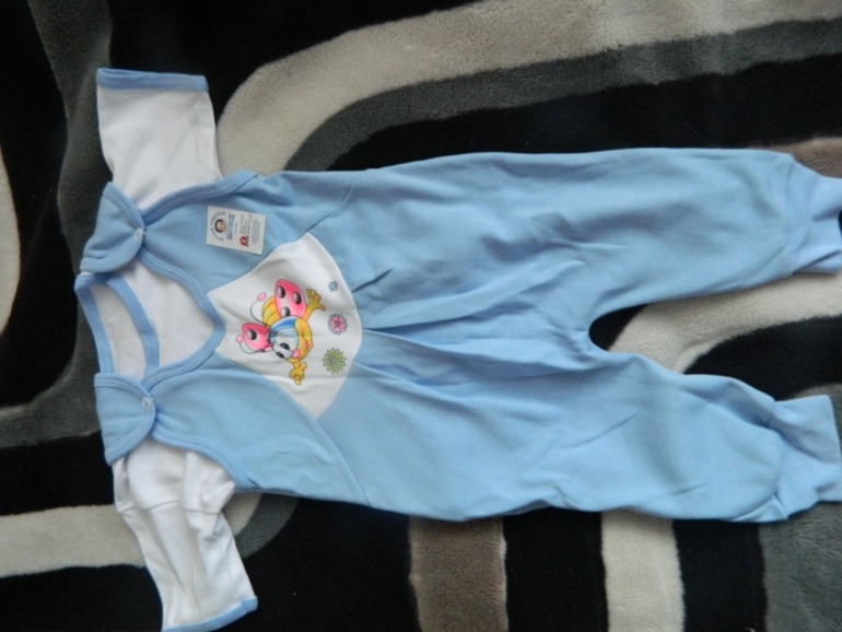 Новая одежда от 1г.