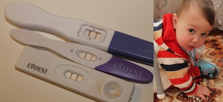 Желаю всем-всем планирующим скорейшей беременности!!!