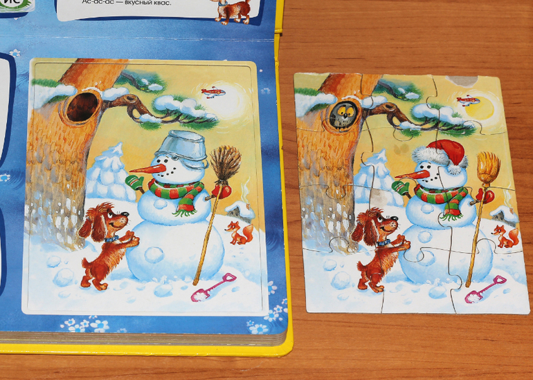 Наши любимые  игрушки (очень очень много фото)