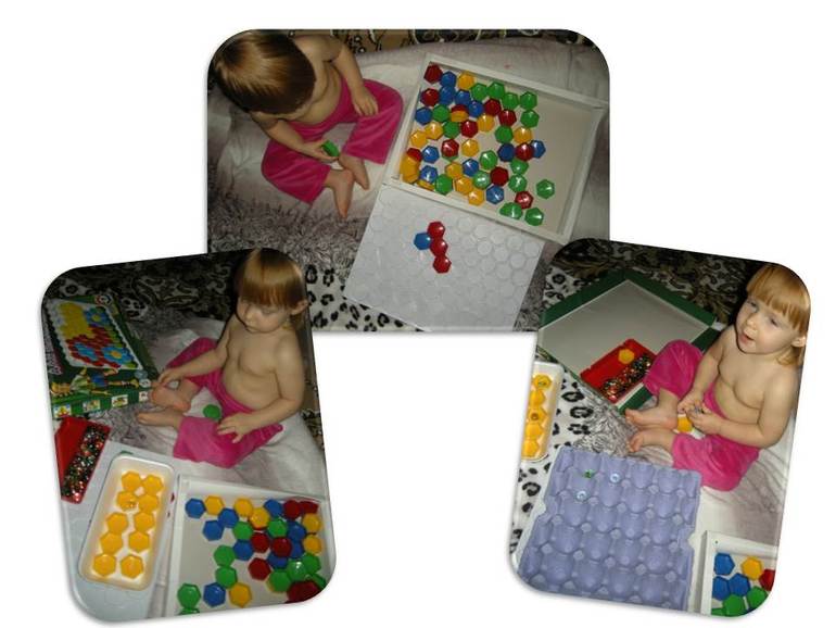 1-й день ТН "Эмоции" Интерес и скука