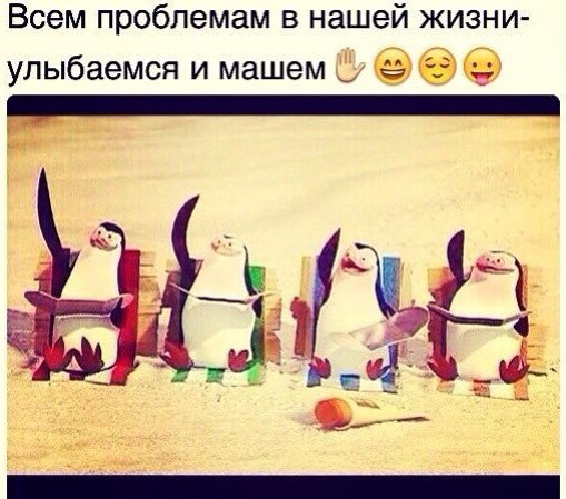 Для всех девченок-хочушек!!!!