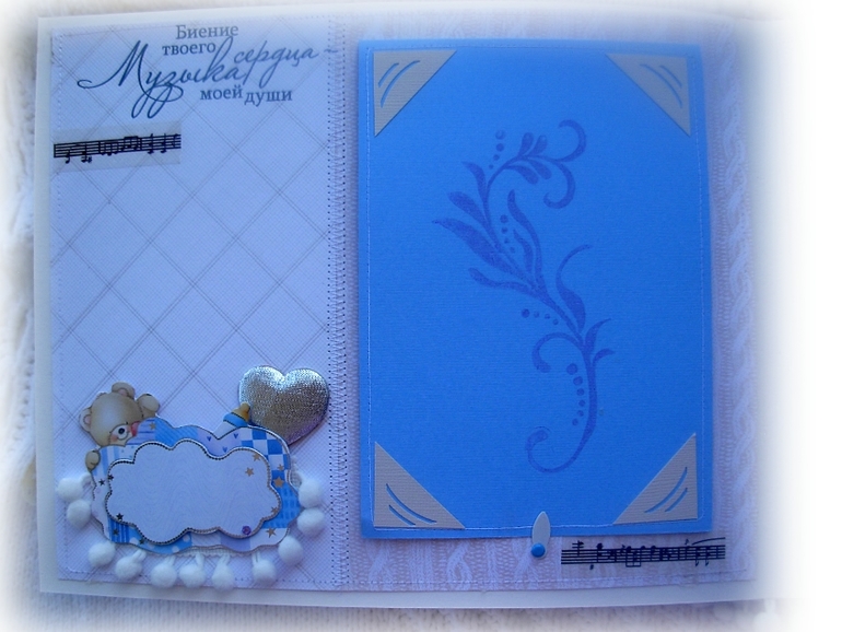 Альбом для девушки