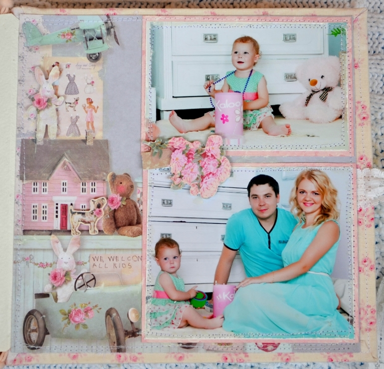 Альбом "Завтрак у Тиффани"