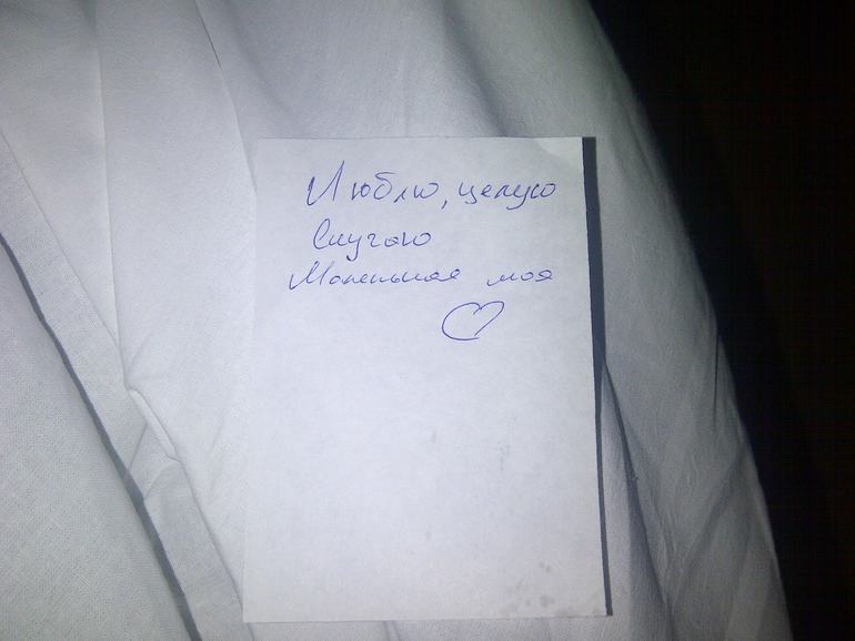 Роддом 3, отделение патологии. Обновлен за 15.12.13. Будет обновляться ежедневно после 11 часов за п
