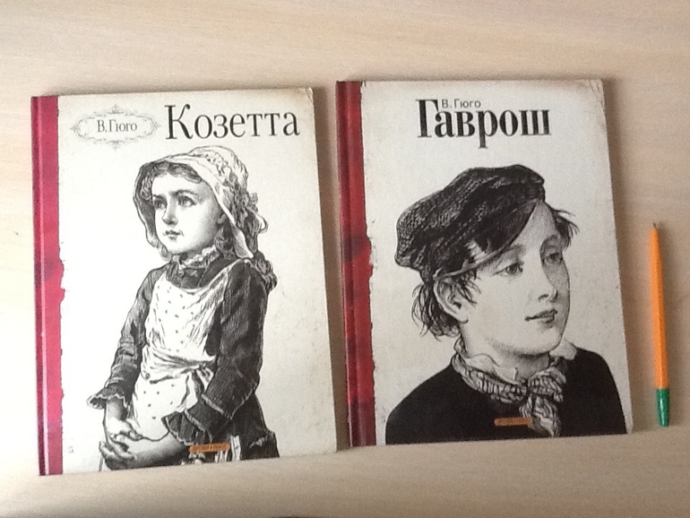 Наше пополнение