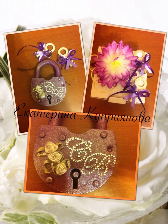 Свадебный замочек