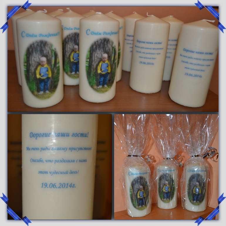 Свечки с фотографией)))