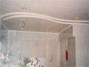 РЕМОНТ квартир дач офисов в Москве и МО ^ПОД КЛЮЧ^