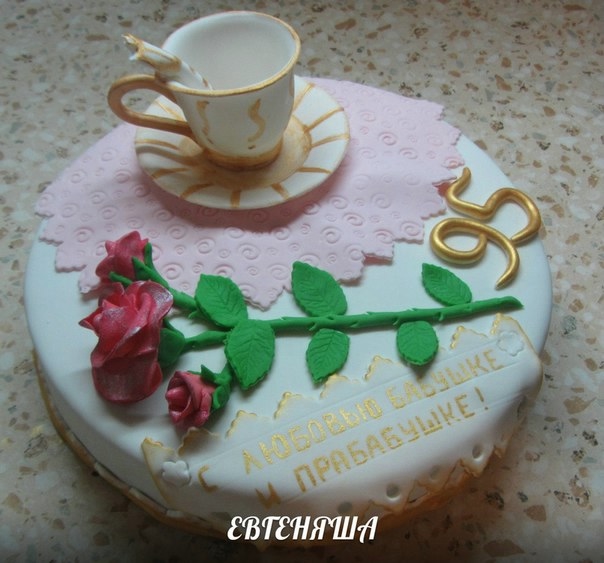 Давненько я не заглядывала...