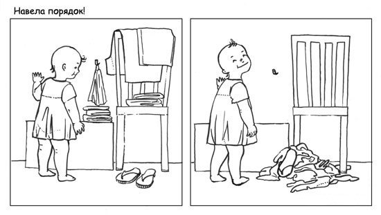 Вот прям в точку)