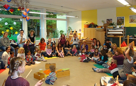 Занятия вне дома