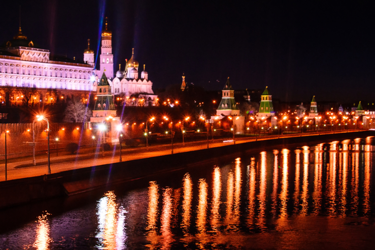 Доброе утро, Москва