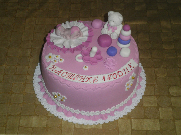 Годовасие Настёнки))