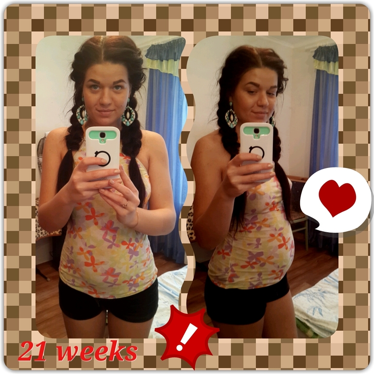 21 неделя и очередные неприятности в ЖК( и конечно же фото нашего пуза))))
