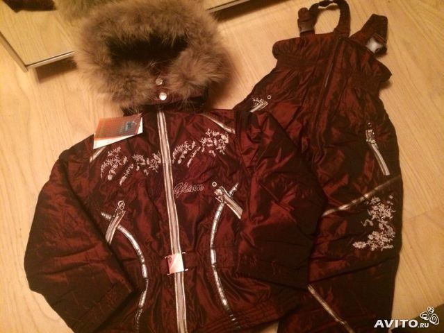 Новый комбез