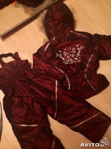 Новый комбез