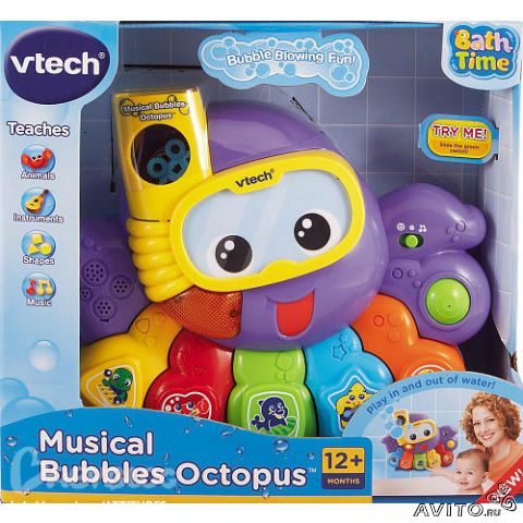 Игрушки для мальчиков и девочек!Распродажа!