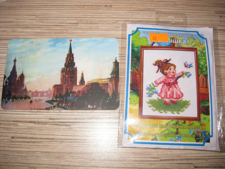 Моя небольшая норка хомяка