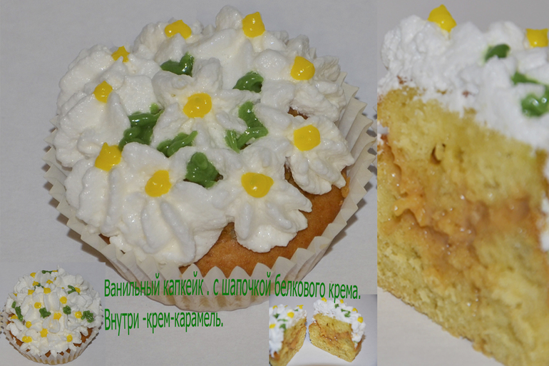 Для поднятия настроения хмурым зимним утром.