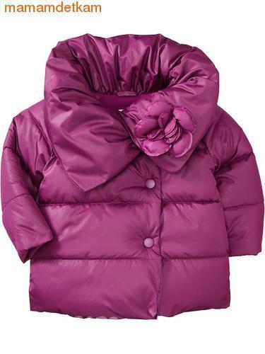 Куплю куртку такого же плана на 2-3 года