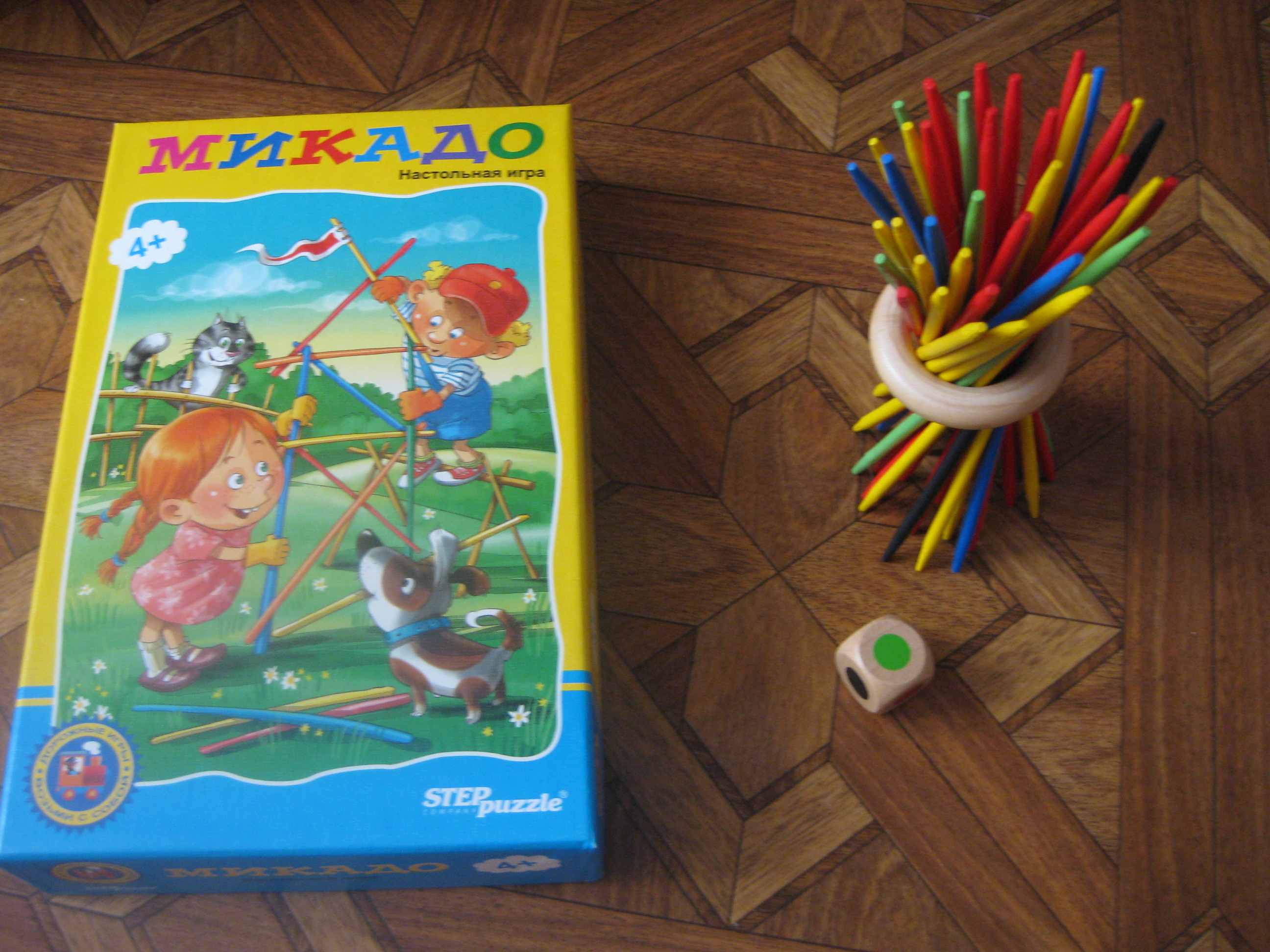 Первые настольные игры в 2,5 года