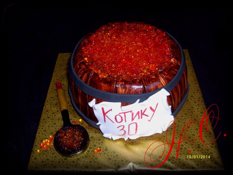 Бочка с икрой