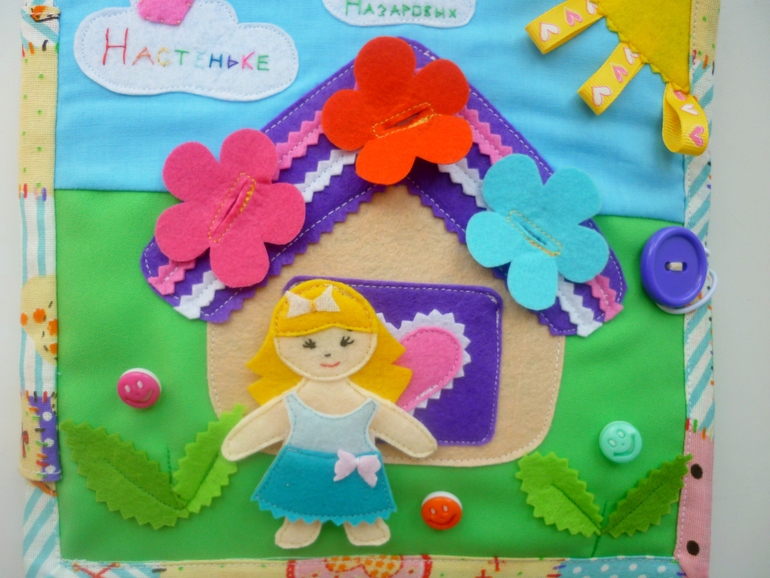 Кукольный домик, мини вариант