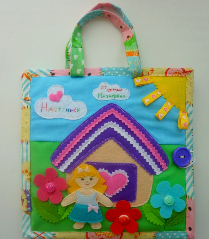 Кукольный домик, мини вариант