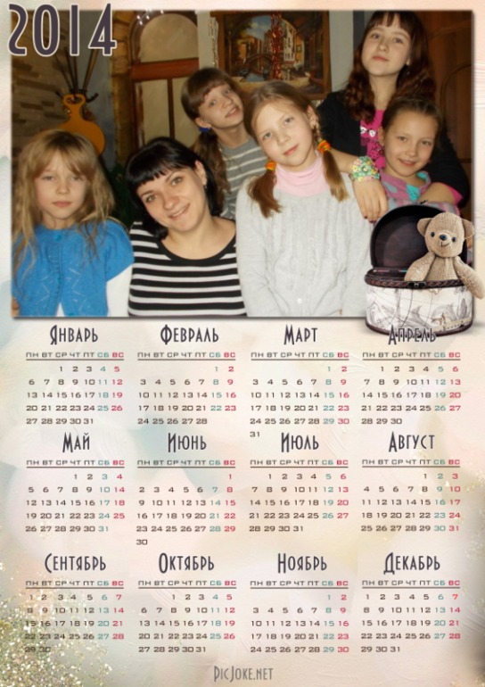 Мои пуговки) С Наступающим!!!