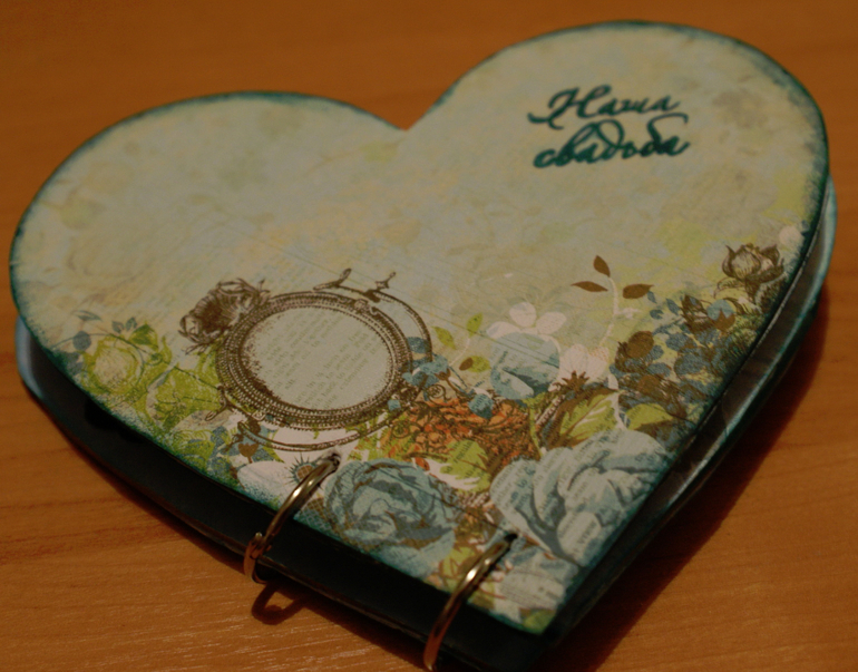 В подарок...