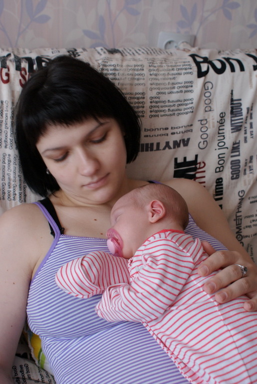 Нам сегодня полмесяца!