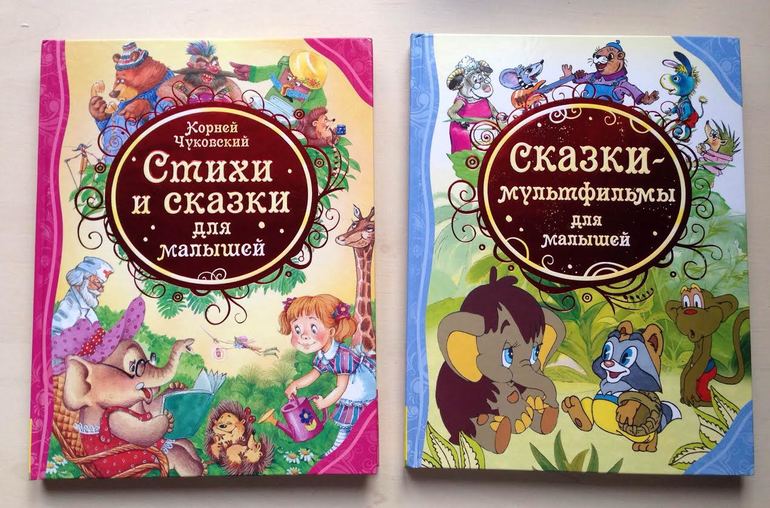 Наше книжное пополнение за декабрь-январь