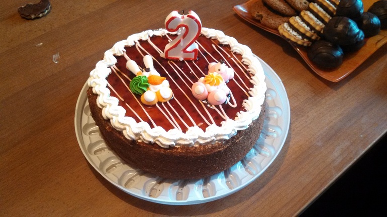 Вот и наше 2-х летие!