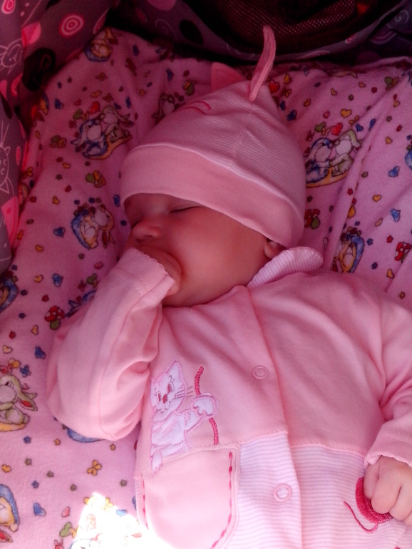 Нам 4 месяца)))