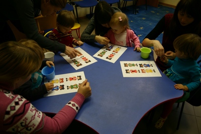 Задания к тематическому занятию