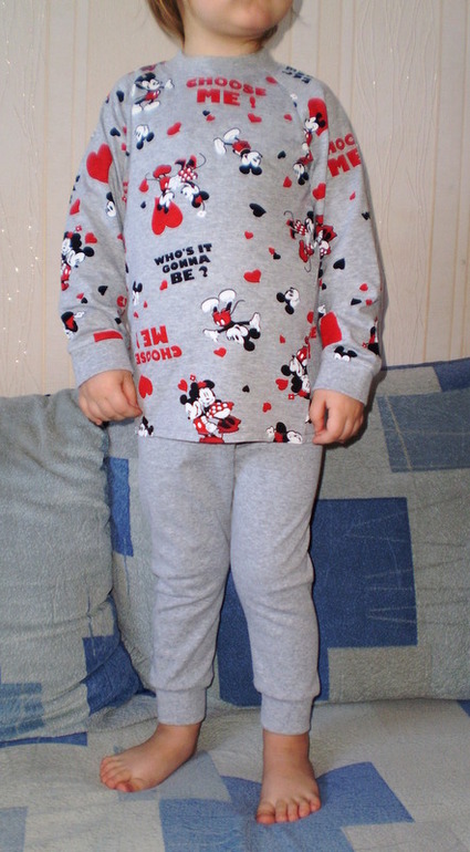 Домашние костюмчики.