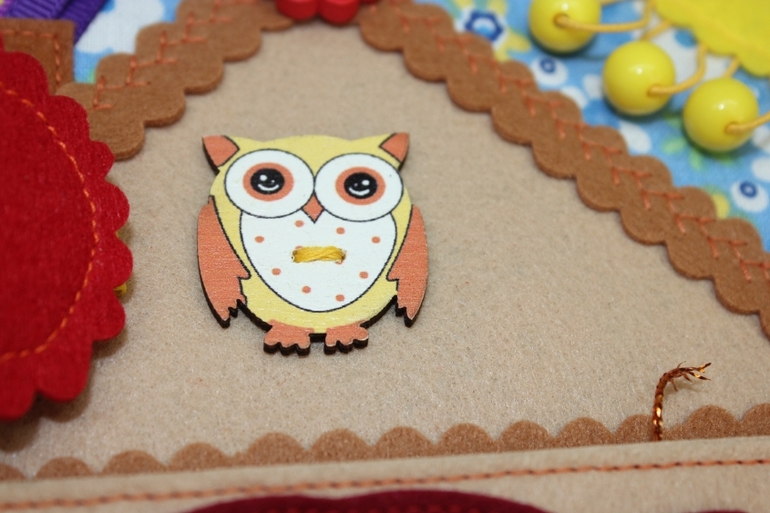 Развивающая книга!