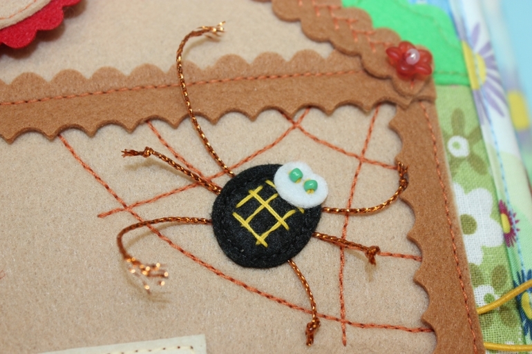 Развивающая книга!