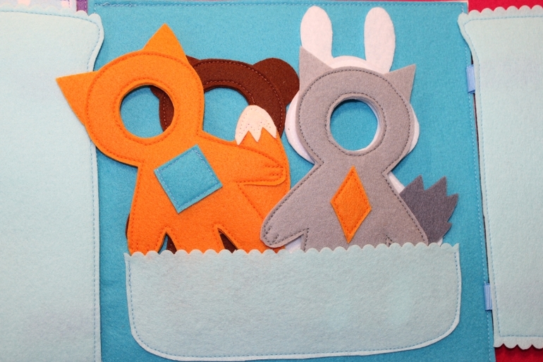 Развивающая книжка.