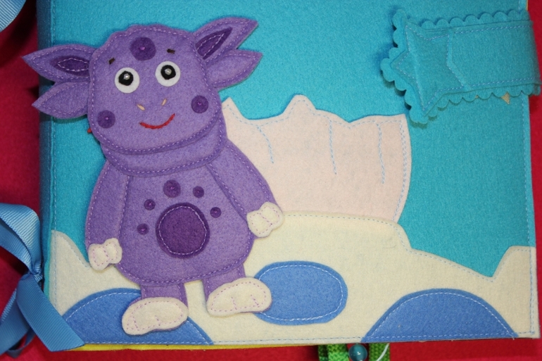 Развивающая книжка.