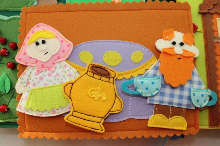 Развивающая книжка.