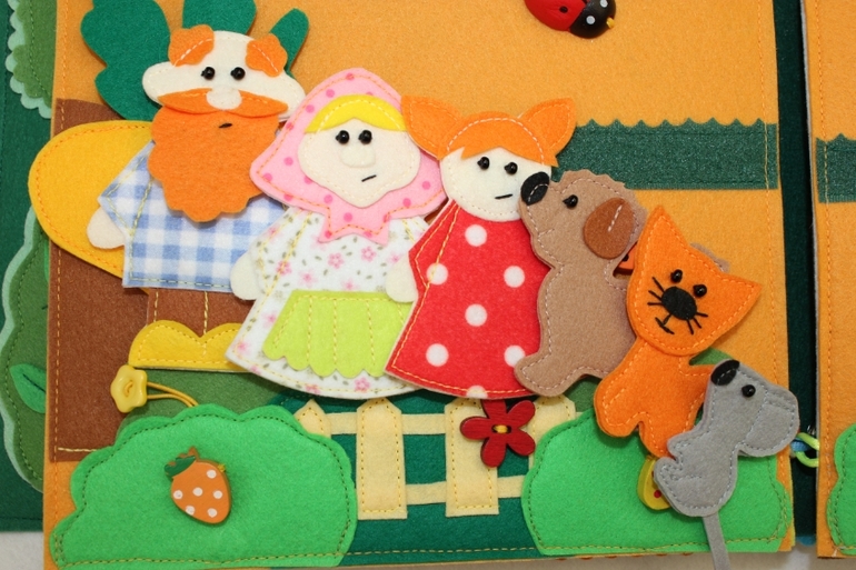 Развивающая книжка.