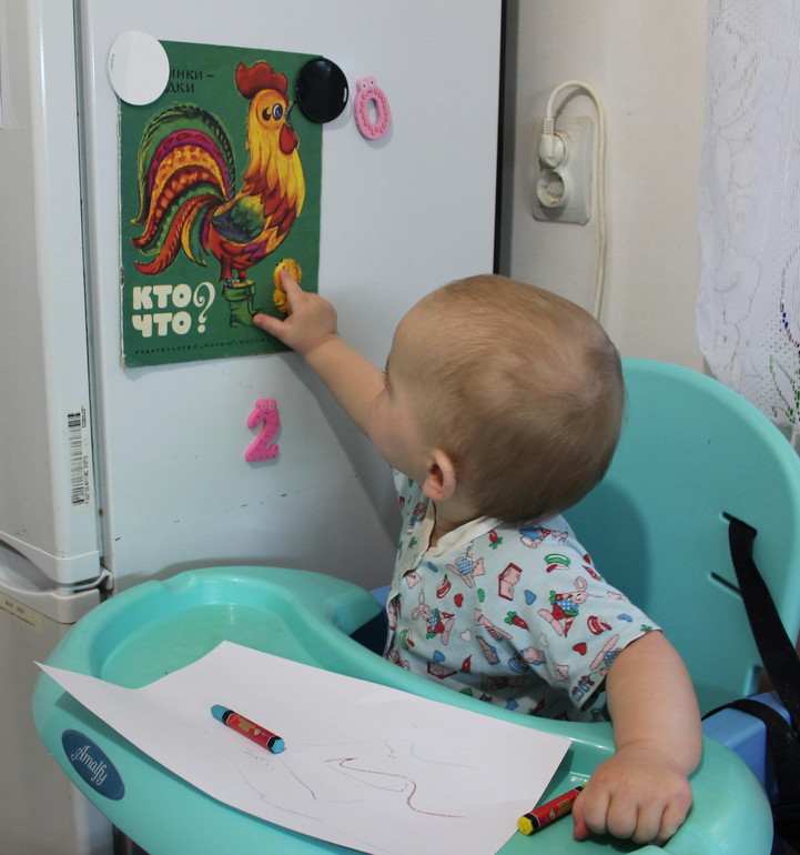 ТН Курочка Ряба. День второй.