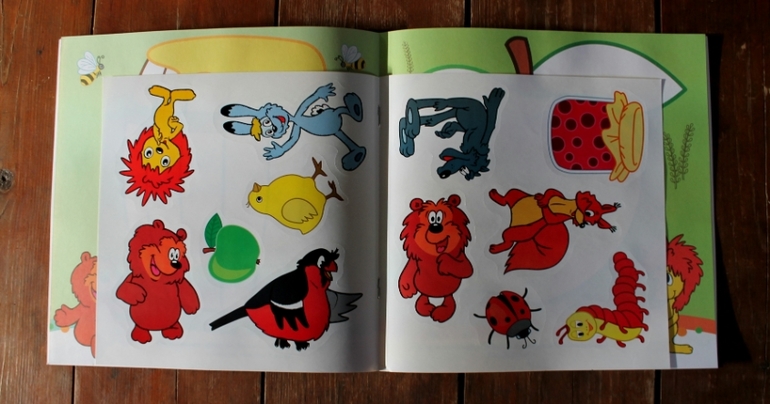 Забежала в магазины на минутку и ...