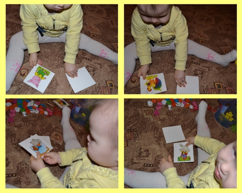 ТН Цвета. День 2 – Желтый