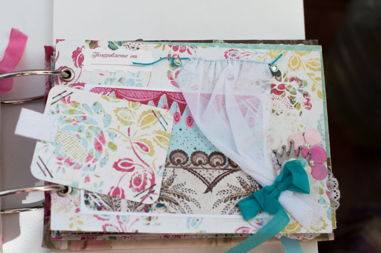 Книга пожеланий - альбом